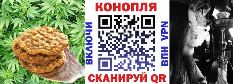 Cannafood конопля  hydra маркетплейс  Карабулак 