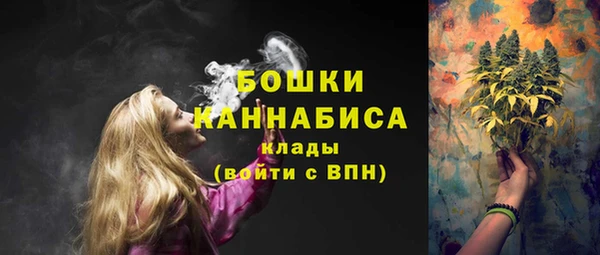 меф Балабаново