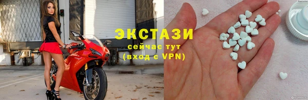 меф Балабаново