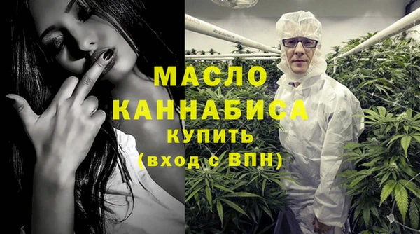меф Балабаново