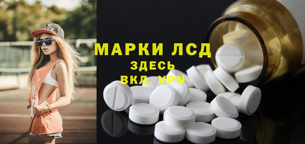прущие крисы Баксан
