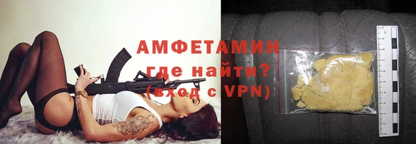прущие крисы Баксан