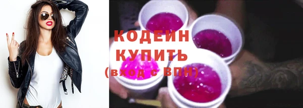 прущая мука Строитель