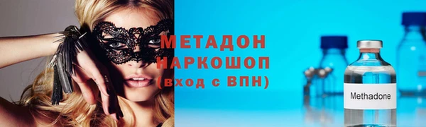 прущая мука Строитель