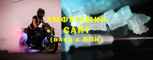 марки nbome Армянск