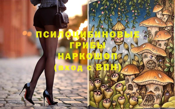 прущие крисы Баксан