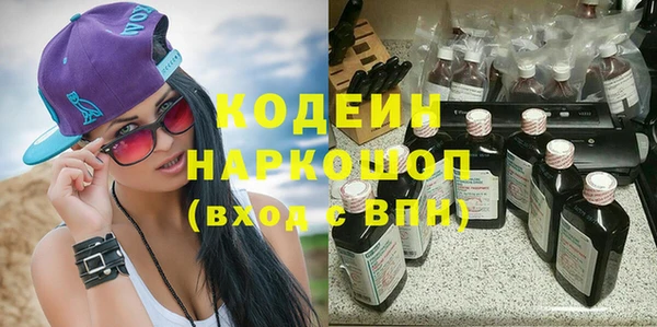 меф Балабаново