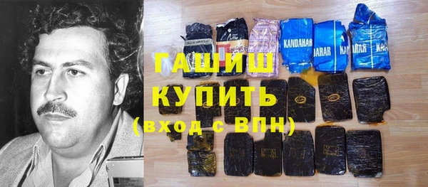 спайс Аркадак
