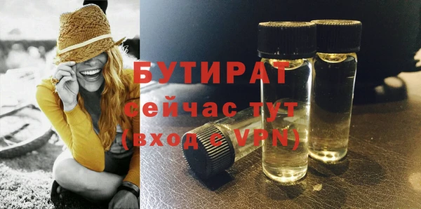 прущие крисы Баксан