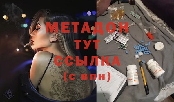 марки nbome Армянск