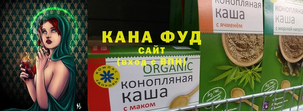 бутик Балахна