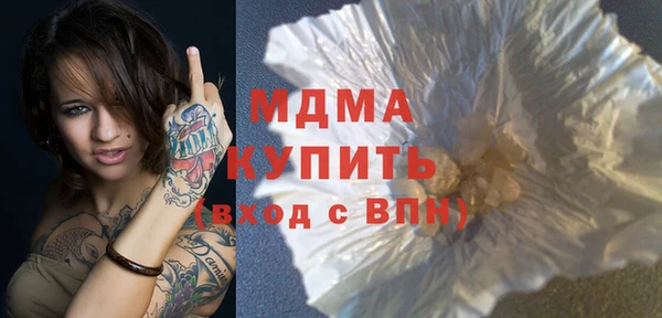 прущие крисы Баксан