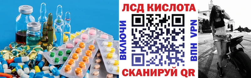 хочу   Карабулак  ЛСД экстази ecstasy 