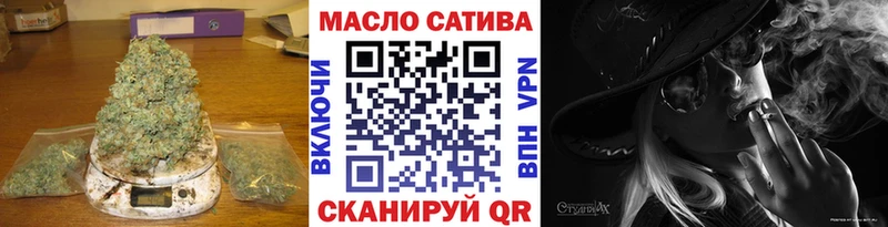 ТГК жижа  Карабулак 